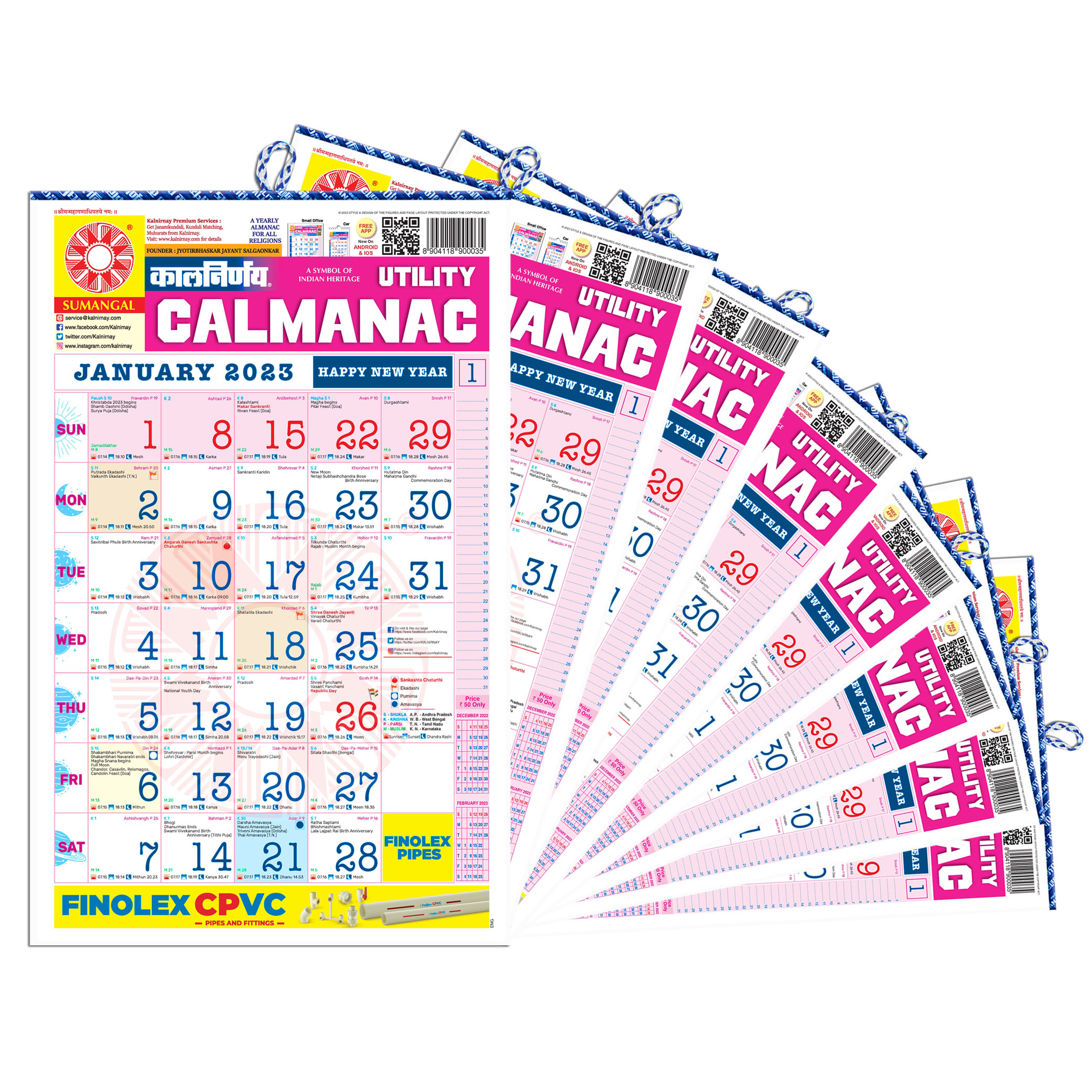 English Calendar | Bulk Calendars | Order Calendars in Bulk | Bulk Calendars 2023 | 2023 Bulk Calendars | English Bulk Calendars