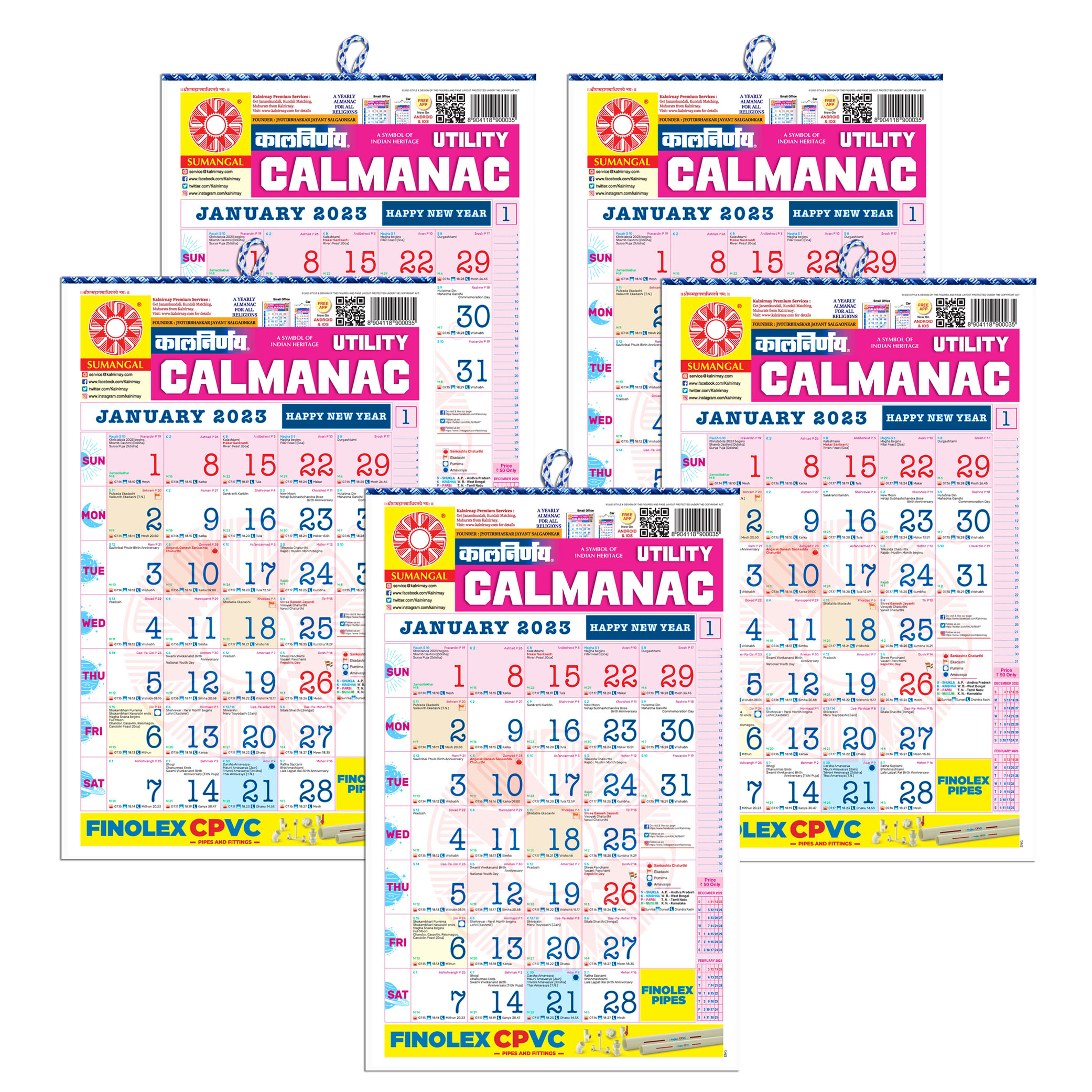English 2023 | 2023 calendar | Kalnirnay English 2023 | 2023 calendar english | calendar english calendar | english holiday calendar | Pack of 5